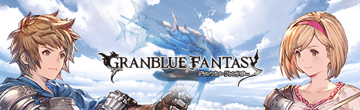 Granblue Fantasy Versus Rising Pre-Access Beta Registration Opens